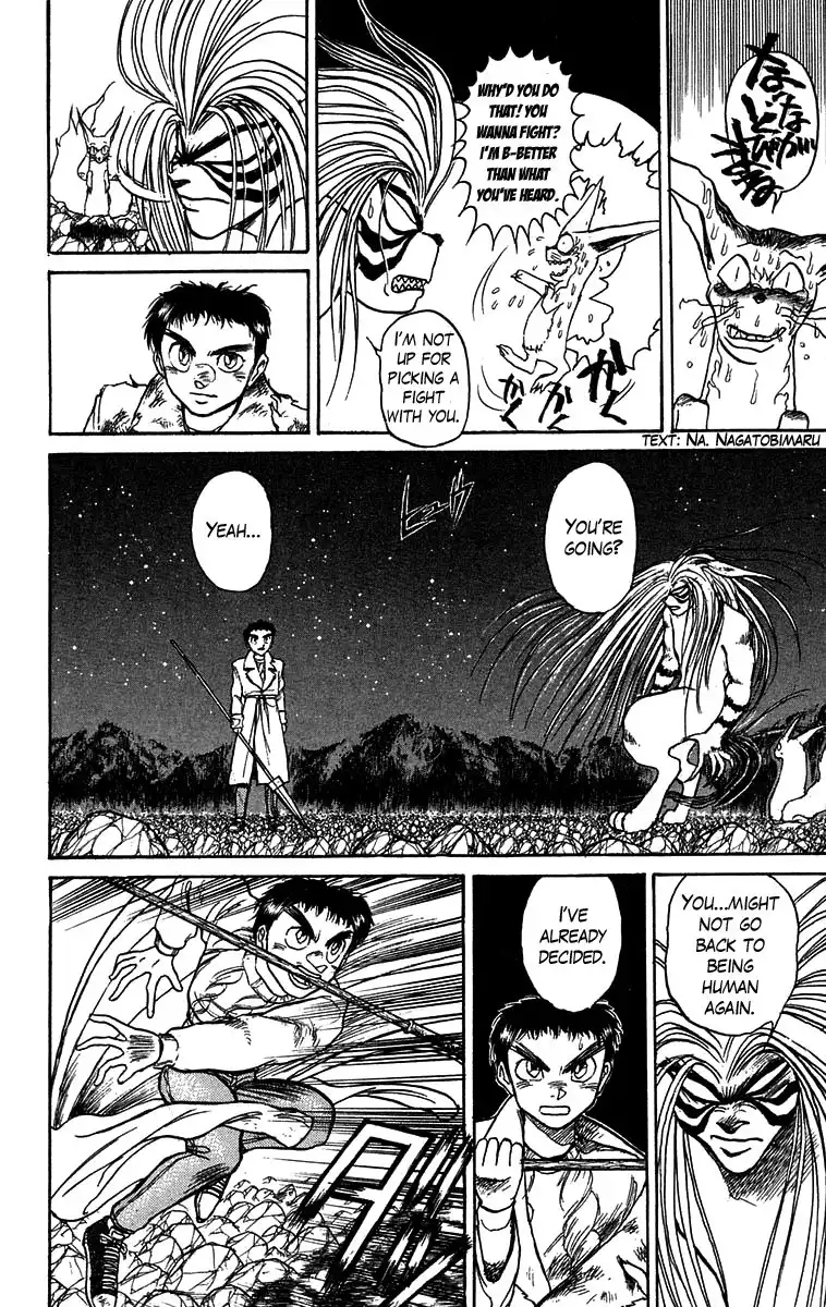 Ushio and Tora Chapter 89 10